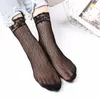 Femmes chaussettes charmantes de haute qualité doux noir dames résille cheville bas court dentelle pied