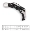 Outdoor Self-Defense Folding Blade Sharp Edge High Hardness Portable Knife Sr199c 199837