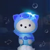 Cute Animal Magic Bubble Machine Toys Wedding Supplies Flashing Light Up Maker Gun for Boys Girls Birthday Gift 240301