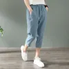 Capris Female Clothing Summer New Capris Women's Vintage Harlan Trousers Loose Thin Elastic Waist Pockets Fashion Casual Radish Pants