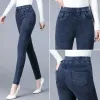 Jeans Vintage Skinny Matita Jeans alla caviglia Donna Vita alta Pantaloni in denim elasticizzato di grandi dimensioni Leggings da mamma Pantaloni slim fit W22