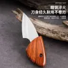 Mini Fat Porpoise Fruit Portable Sharp And High Hardness Multi Purpose Knife For Outdoor Camping 329411