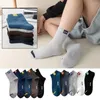 Men's Socks 5 Pairs Cotton Breathable Ankle Boat Man Summer Sports Deodorant Sock For Students Boys T6V5