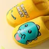 Slipper Kid Slippers Girl Kids Size Warm Cute Cartoon Baby Plush Soft Indoor Home Child Shoes