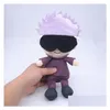 Мягкие плюшевые животные Jujutsu Kaisen P Toys Детские игры Playmate Company Подарки на мероприятия Украшение интерьера Прямая доставка Otenv