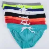 Maillots de bain Europe et Amérique Aibc Hommes Sous-vêtements Bas de bikini Piscine Sports Loisirs Maillots de bain Natation Fitness Body Swim Trunks