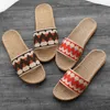 Lichtgewicht Nieuwe thuisgeput slippers Home Indoor Anti-slip linnen slippers Heren en dames anti-slip slippers 1-1-2 O0TX