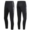 Mens Sports Running Pants Breattable Jogging Sport för Tennis Soccer Football Gym Trousers With Pocket 240228