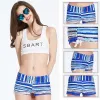 Swimwear Sbart Vintage Natação Troncos Shorts Mulheres Meninas Sexy Bikini Bottom Quickdry Banheira Terno Corda 2023 Impresso Stripe