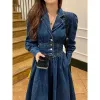 Jacken Frauen Langes Kleid backless Herbst Frühling Denim Volle Baumwolle Casual Lace Up Solide Lange Jacke Vintage Windjacke Bluse