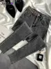 Klassische Hohe Taille Leopardenmuster Dünne Bleistift Denim Hosen Frühling Herbst Schlank Stretch Streetwear Frauen Knöchellange Jeans 240227