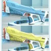 Electric Water Gun Toys Bursts Childrens Highpressure Strong Charging Energy Automatic Spray Toy Guns 240220