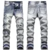 Designer Herrlila jeans lyxiga high street jeans broderade byxor kvinnor överdimensionerade rippade lapphål denim mode smal