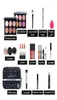 Kolekcja makijażu Popfeel 20 sztuk na zestaw Bożego Narodzenia Big Box Makeup Kit7798463