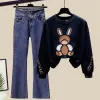 Suits Spring and Autumn Women's Set New Korean Cartoon Top Women's Aging Reduction Jeans Fashion Casual Elegance Women's Two Piece Set