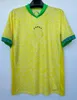 2024 205 Brasil soccer jerseys BraziLS football shirt CASEMIRO VINI JR RICHARLISON 23 24 25 Carlos Romario Ronaldinho camisa de futebol RIVALDO men shirts Kids kit