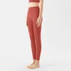 Autres vêtements Fr-sp série nouveau pantalon de yoga sans ligne gênante taille haute couleur chair pantalon de fitness serré pêche pour femmes