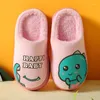 Slipper Kid Slippers Girl Kids Size Warm Cute Cartoon Baby Plush Soft Indoor Home Child Shoes