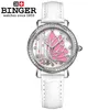 스위스 빙거 여자 시계 패션 럭셔리 시계 가죽 스트랩 쿼츠 나비 다이아몬드 손목 시계 B-3019L255B