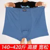 Sous-vêtements pour hommes surdimensionnés boxeurs surdimensionnés culottes amples pour hommes 10XL 12XL 13XL 11XL boxer grande taille pour hommes grande taille 240305