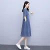 Dress Denim Dress Womens Summer Thin Section 2022 New Jeans Dress Women Temperament Allmatch Loose Short Sleeve Long Casual Skirt