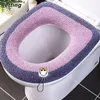 Toilet Seat Covers 1Pcs Warm Cover Mat Bathroom Pad Cushion With Handle Thicker Soft Washable Closestool Warmer Accessories