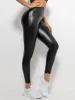 Leggings New Butt Lift PU Leather Leggings Pants Women's High Waist Elastic Solid Color Shiny Black Sexy TightFitting Leggings