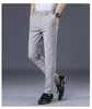 Erkek pantolon bahar sonbahar pantolon üst düzey düz gevşek örtülü sıradan takım erkekler Koreli tasarımcı kıyafetleri