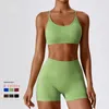 Set attivi Set yoga estivo senza cuciture Set da palestra per allenamento 2 pezzi Completi da donna Tuta Tuta sportiva Pantaloncini fitness da corsa femminile