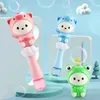 Cute Animal Magic Bubble Machine Toys Wedding Supplies Flashing Light Up Maker Gun for Boys Girls Birthday Gift 240301