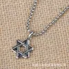 Designer 24SS David Yumans Yurma Gioielli a ciondolo Amulet Necklace Star of Pendant Fashion