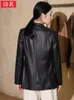 Damen Leder 2024 Designer Herbst Haining Echter Mantel Anzug V-Ausschnitt Pailletten Dekoration Schaffell
