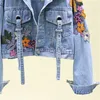 レディースジャケットジャケットスプリングデニム女性ファッション刺繍スパンコンショートジーンズ240305