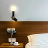 Wandleuchte, nordische moderne minimalistische Nachttisch-Schlafzimmer-Wandleuchte, Gang, Wohnzimmer, Hotelbalkon, kreative moderne Lese-Drehwandleuchte