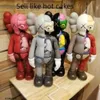 Designer Hot-Selling Games 0,2 kg 8-tums 20 cm Flayed Vinyl Companion Art Action med original Box Dolls Hand-Done Decoration Christmas Toys Populära Decked Out