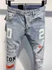 21s Mens jeans designer Ripped Skinny Trousers Moto biker hole Slim Fashion Brand Distressed ture Denim pants Hip hop Men D2 9809 dsu000fquared2d su000fquared2d u 00