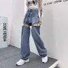 Capris American Style Retro Spicy Girlセクシーな分離可能なワイドレッグジーンズ女性のための新しいファッショントレンドストリートウェアワイドレッグパンツ