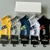 Herrsport Sock tofflor Classic Hook Solid Color Letter Cotton Men's Socks 5 Par/Box