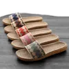 Lightweight new home slippers home indoor anti-slip linen slippers mens and womens anti-slip slippers 1-1-2-3-4 LQNE