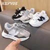 Boys and Girls Soft Sole Casual Sports Shoes Fashion Trends Running Shoes Basketball Shoes Childrens Flat Bottom Baby Outdoor Shoes 240305