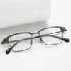 Optiska glasögon för män Kvinnor Retro Designer GMS-640TS Fashion Sheet Glasses Titanium Frame Detaljerad Elasticitet Square Style Anti-Blue Light Lens Plate with Box