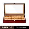 Watch Boxes Exquisite Lacquered Box Clamshell Window Wood Grain Jewelry Storage 18 More Wooden