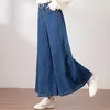 Loose High Waist AnkleLength Culotte Jeans Womens Baggy Wide Leg Vaqueros Spring Korean Casual Streetwear Denim Pants 240304