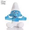 Schtroumpf en peluche Blue Sister Blue Elf Baby Cake Doll