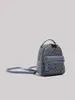 Fashionable women's retro backpack, women's new autumn and winter trend commuting backpack, leisure vacation travel bag