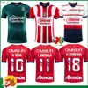 Voetbalshirts vas CD Guadalara I.BRIZUELA E.GUTIERREZ C.CALDERON AARADO F.BELTRAN J.IAS 2023 2024 Home AwayH2435