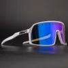 Lunettes de soleil Men 9406B Cycling Sports Lunes Sports, pare-brise de mode, lunettes de soleil polarisées unisexes, lunettes de soleil