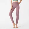 Altri capi di abbigliamento Serie Fr-sp nuovi pantaloni da yoga dalla linea non imbarazzante pantaloni fitness attillati color pesca a vita alta da donna