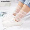 Chaussettes transparentes et élastiques pour femmes, 1 paire, filet de cheville, fil fin, Cool, Sexy, maille en dentelle, résille, fibres mélangées