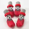 Vêtements pour chiens Chiots Teddy Chaussettes Chaussures de chat imperméables Anti-rayures Couvre-pieds Anti-sale Pet Petits chiens Tricot Warmpet